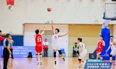 开云体育平台APP-亚洲王国首次参加国际篮球锦标赛