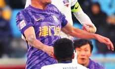 开云平台-天津泰达逆袭，主场击败强敌的简单介绍