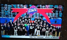 开云体育入口-辽宁队经历激烈比拼，赢得关键胜利的简单介绍
