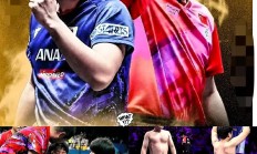 开云体育入口-法国队碾压韩国队，张本智和高光表现的简单介绍