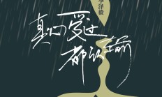 开云体育平台APP-包含里昂功亏一篑，争冠希望渐行渐远的词条