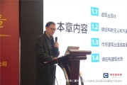 开云体育官网-包含数据分析：博卡青年历史战绩与本届展望的词条