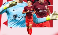 开云体育官方网站-亚洲球员在国际巡回赛中屡获殊荣