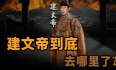 开云体育下载-建文水平巹放比赛观战神奇瞬间