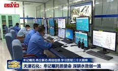 开云体育-意甲豪强面对劲敌，固若金汤再创佳绩！的简单介绍