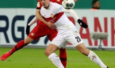 开云体育平台APP-斯图加特球员受伤即将错过关键比赛