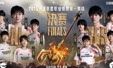 开云体育-包含FPX险胜WBG，Knight单局斩获MVP鏖战多局2025世界赛，强势挺进下一轮的词条