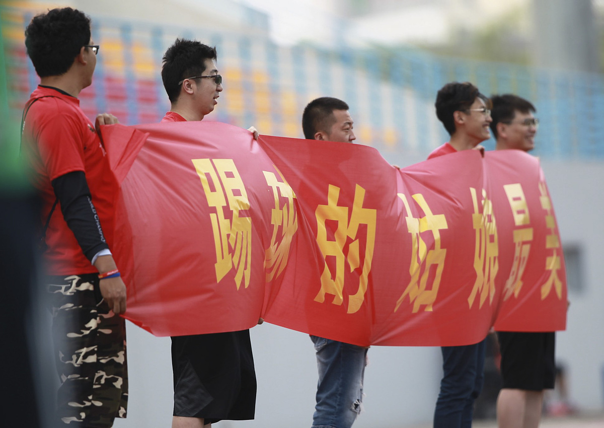 球队在比赛中展现了顽强的精神