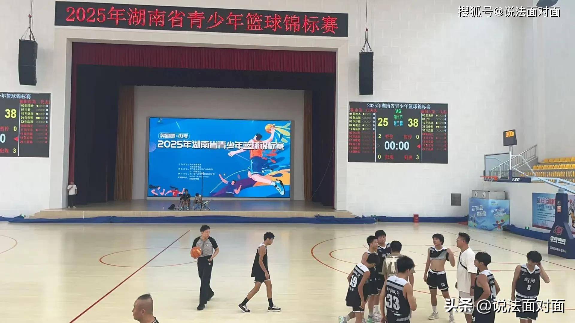 球队在比赛中展现了顽强的精神