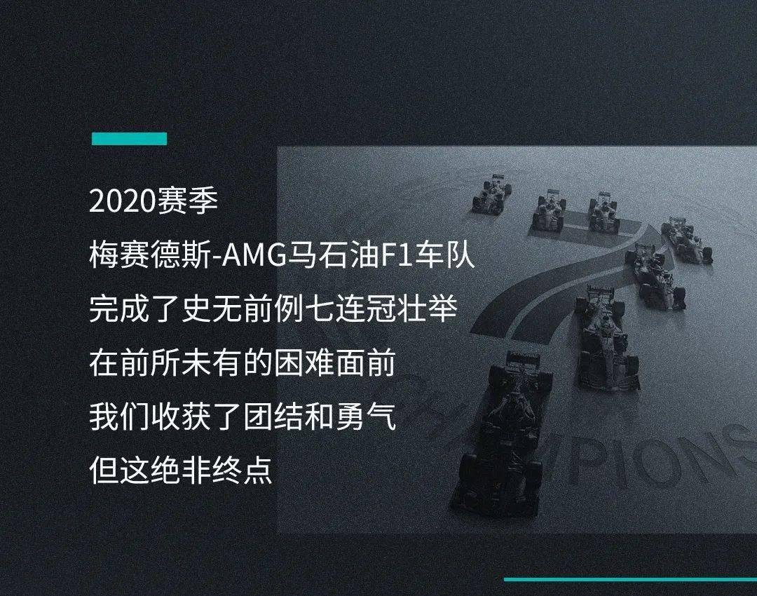 热情对抗！欧洲赛事激情续写传奇
