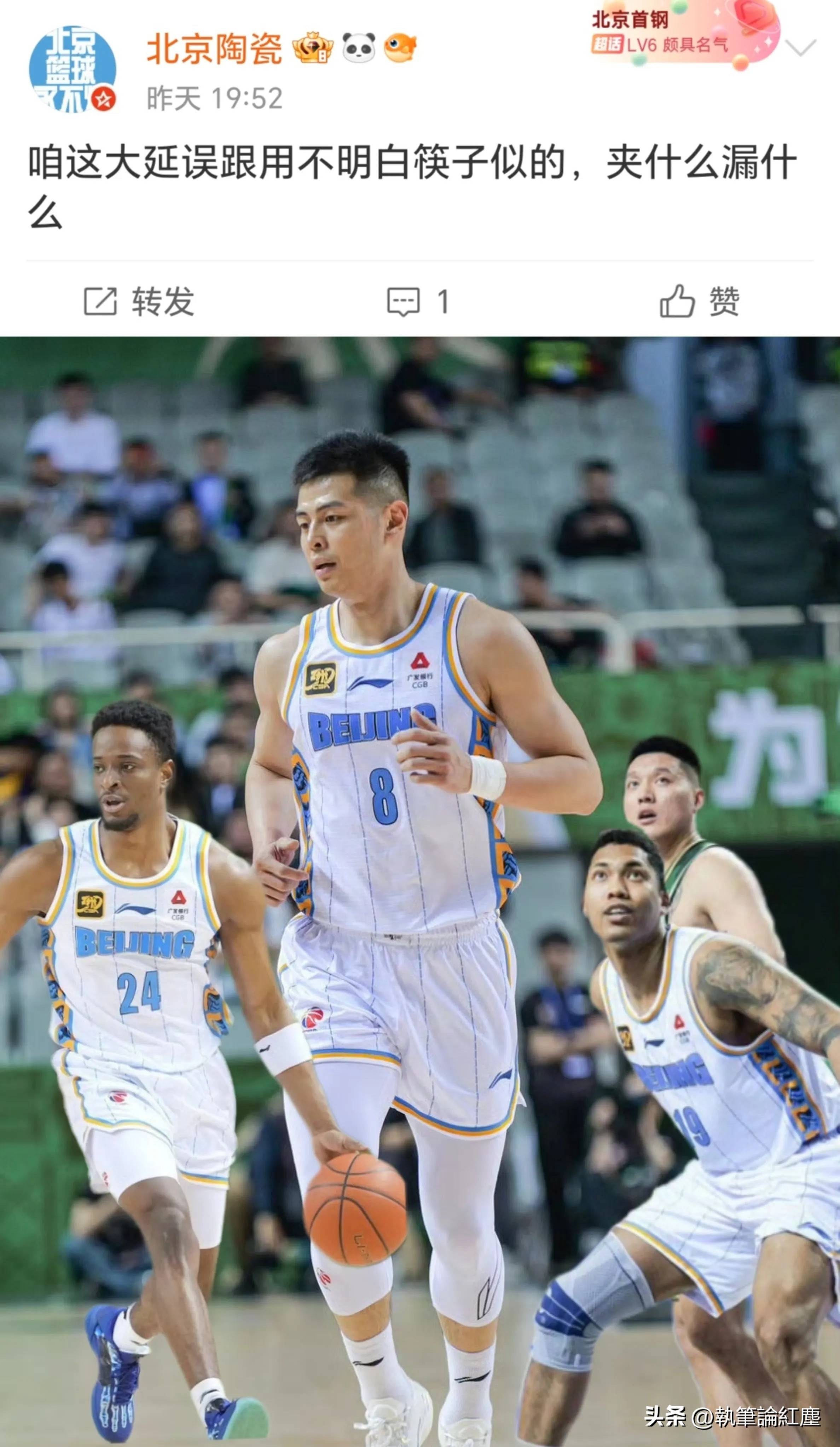 包含北京首钢险胜深圳队,保持不败之地的词条 包含北京首钢险胜深圳队,保持不败之地的词条