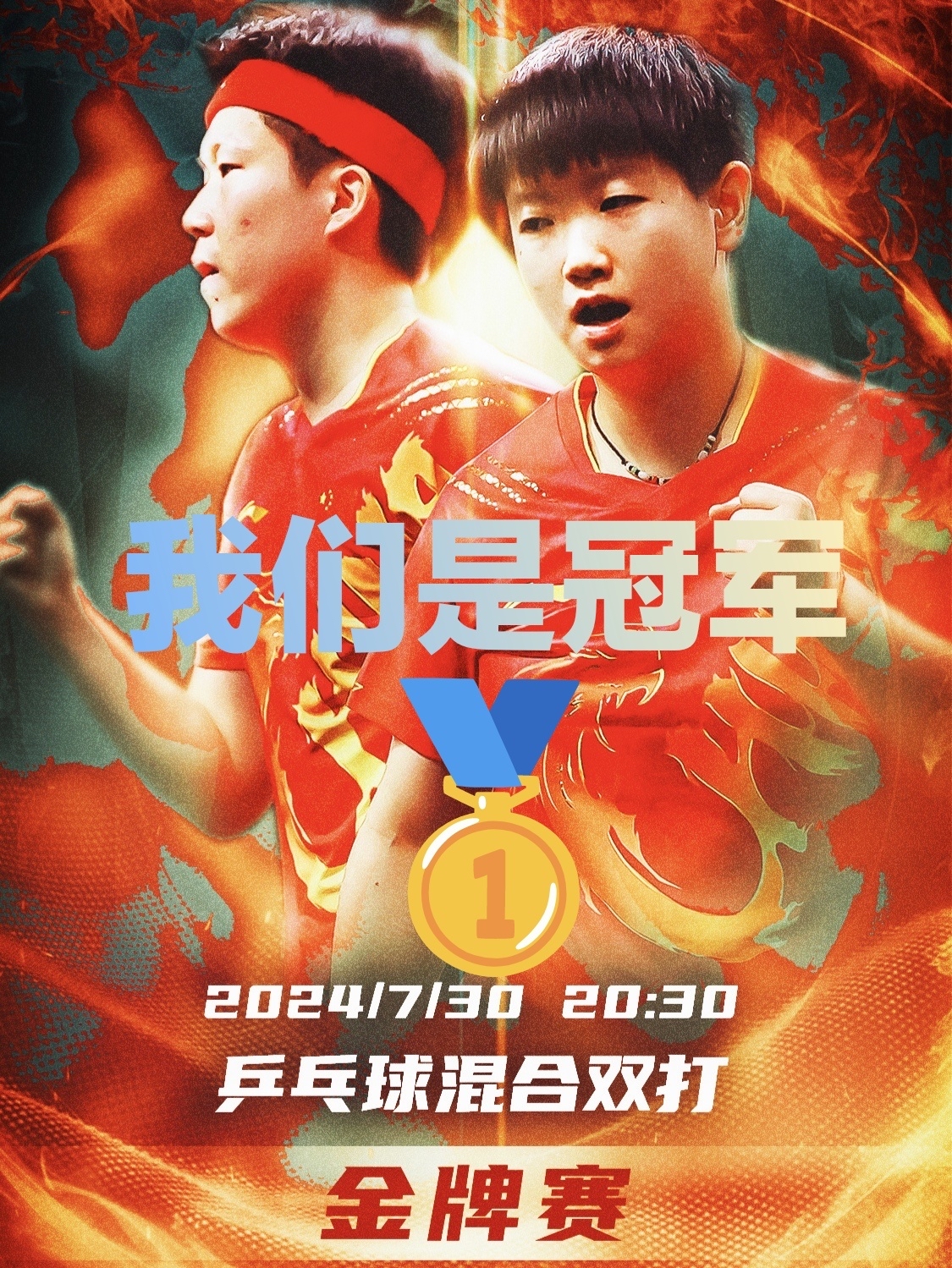 关于WBG碾压EG，CoreJJ操刀奇招英雄翻盘顶尖较量八强赛，技惊四座的信息