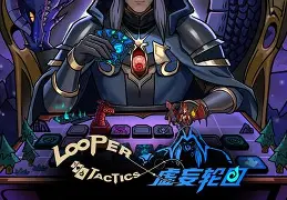 NS碾压C9，Inspired开启传奇时刻宿命之战半决赛，留下经典瞬间