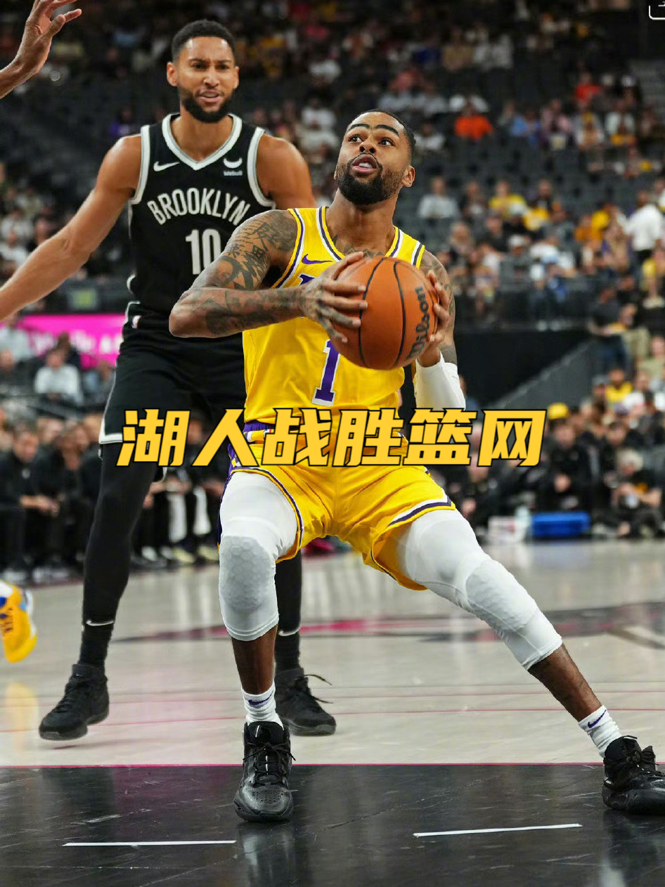 SHR力克G2，Caps单局斩获MVP焦点之战小组赛，点燃全场激情的简单介绍