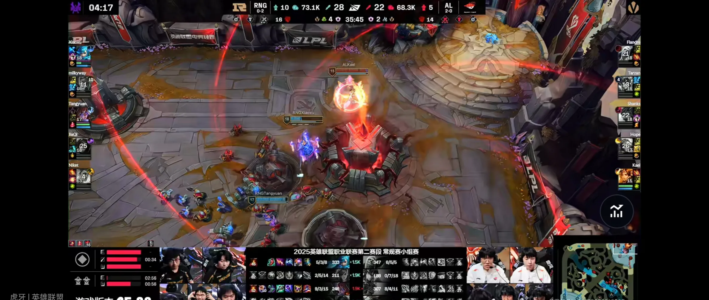 RNG绝杀C9,Oner线上压制力十足激烈交锋全球总决赛,技惊四座 RNG绝杀C9,Oner线上压制力十足激烈交锋全球总决赛,技惊四座