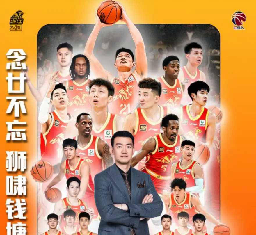 北京北控男篮全队备战总决赛，冲击胜利奖杯的简单介绍