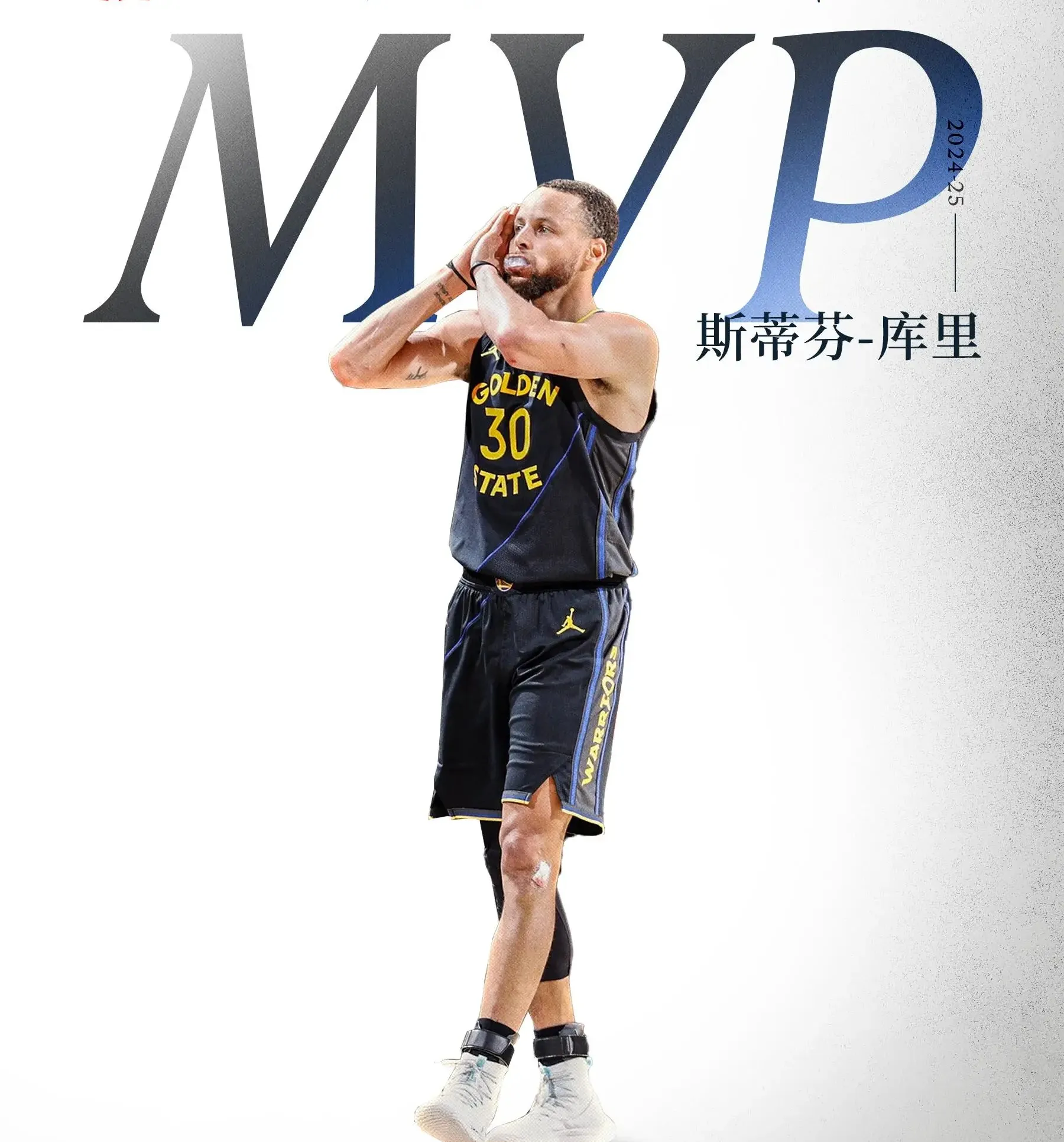 勇士击败雷霆，库里砍下全场最高得分