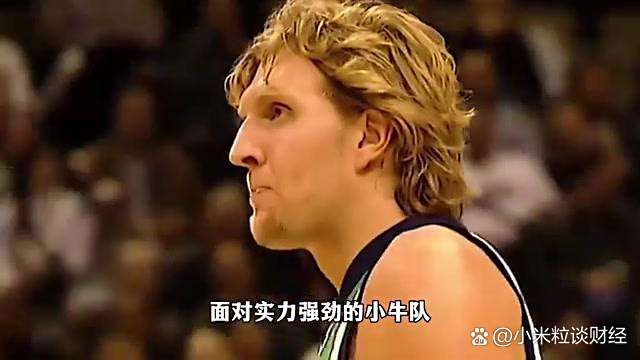 小牛轻取魔术，逼近季后赛的简单介绍