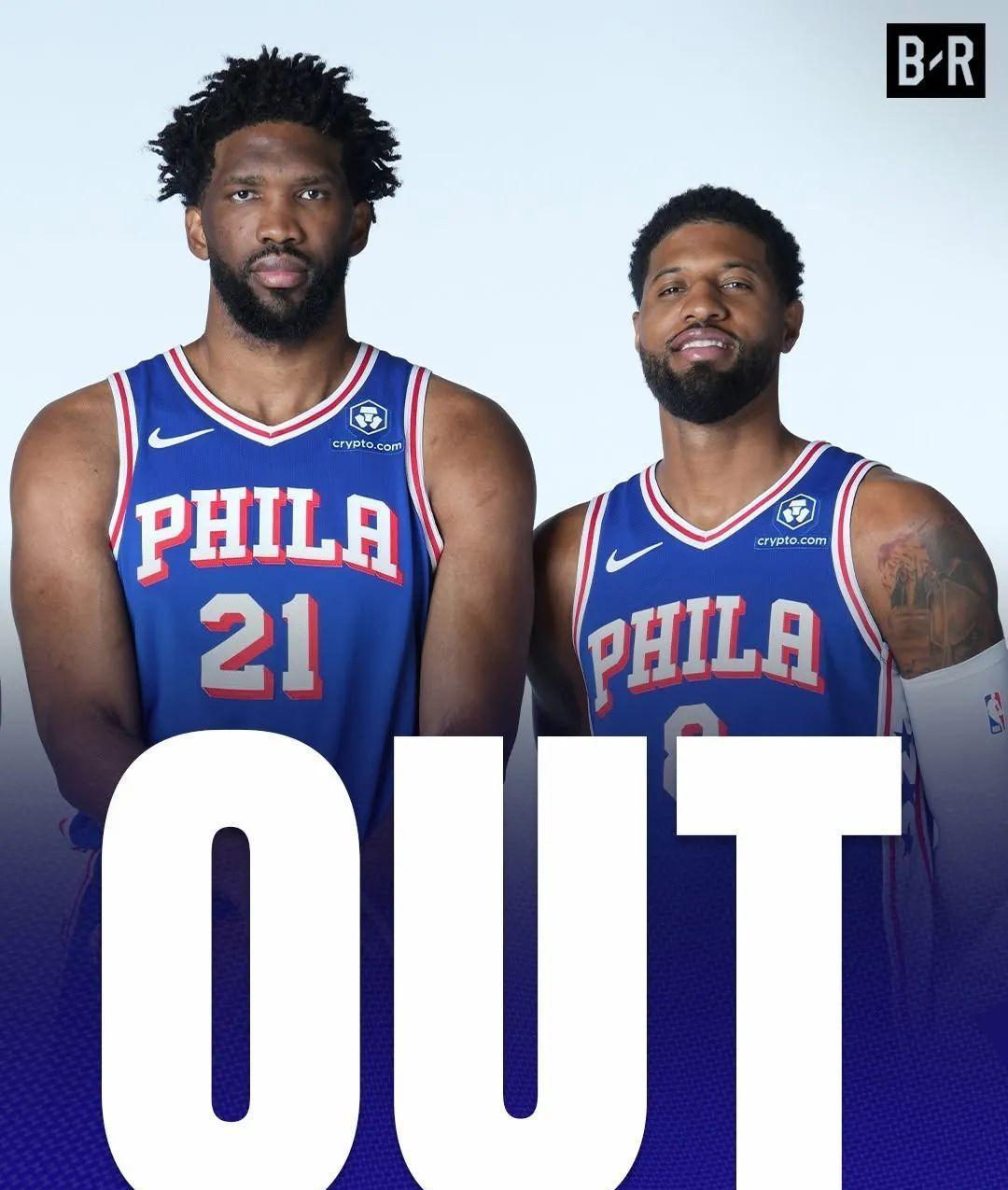 NBA费城76人队调整阵容备战新赛季