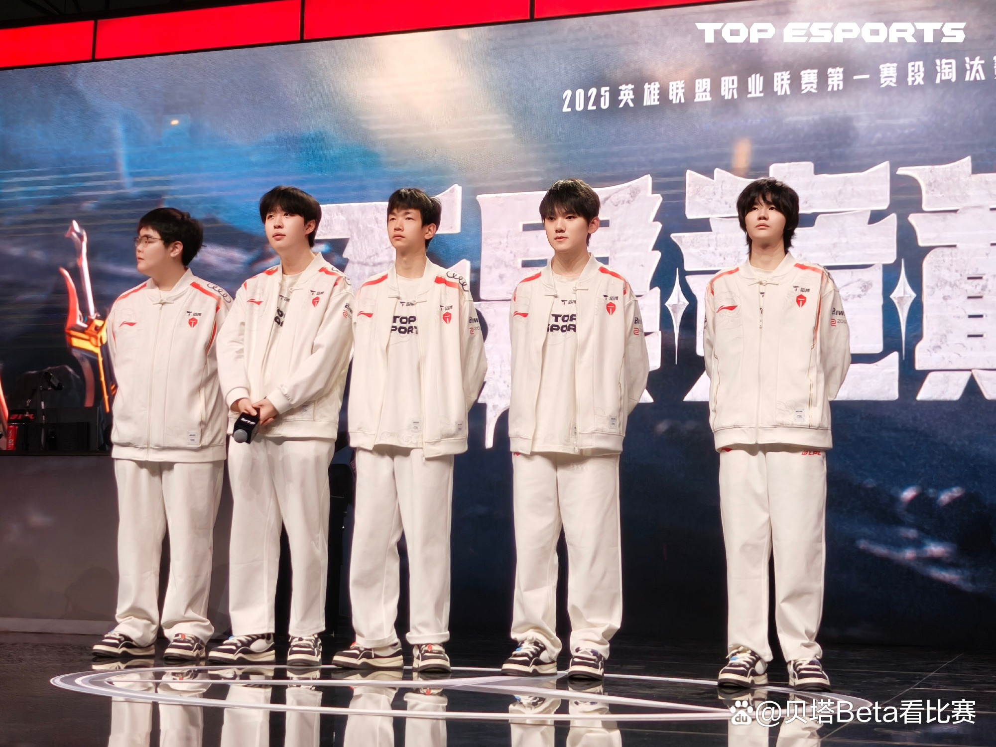 HLE绝杀DK，Keria打出惊人五杀峡谷大战小组赛，技惊四座的简单介绍