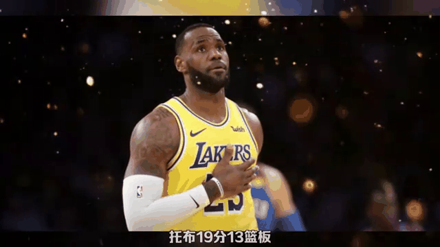 詹姆斯领导湖人迎来季后赛四连胜的简单介绍