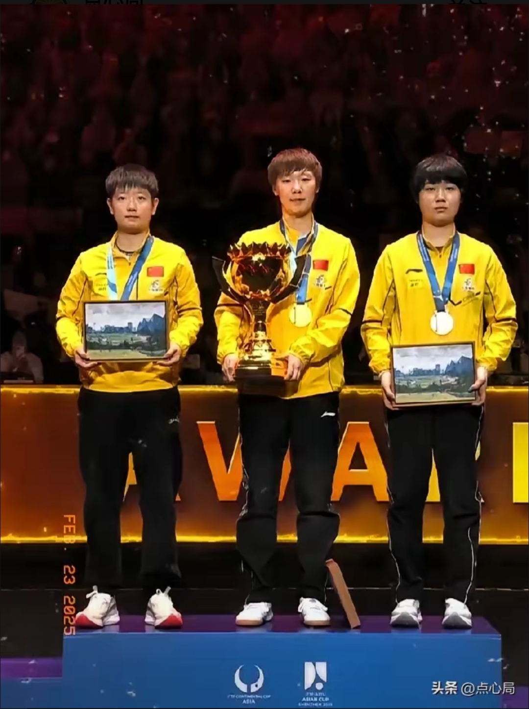 亚洲杯冠军在国际赛场上大显身手