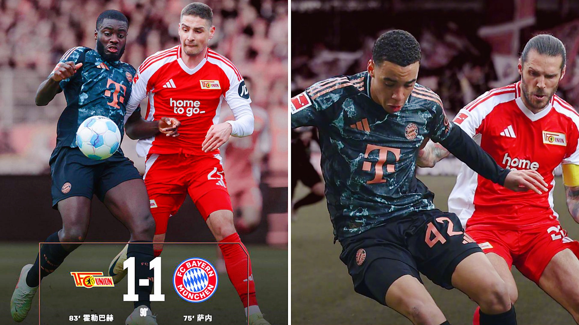 包含尤文图斯将在主场迎战德甲豪门拜仁慕尼黑!的词条 包含尤文图斯将在主场迎战德甲豪门拜仁慕尼黑!的词条