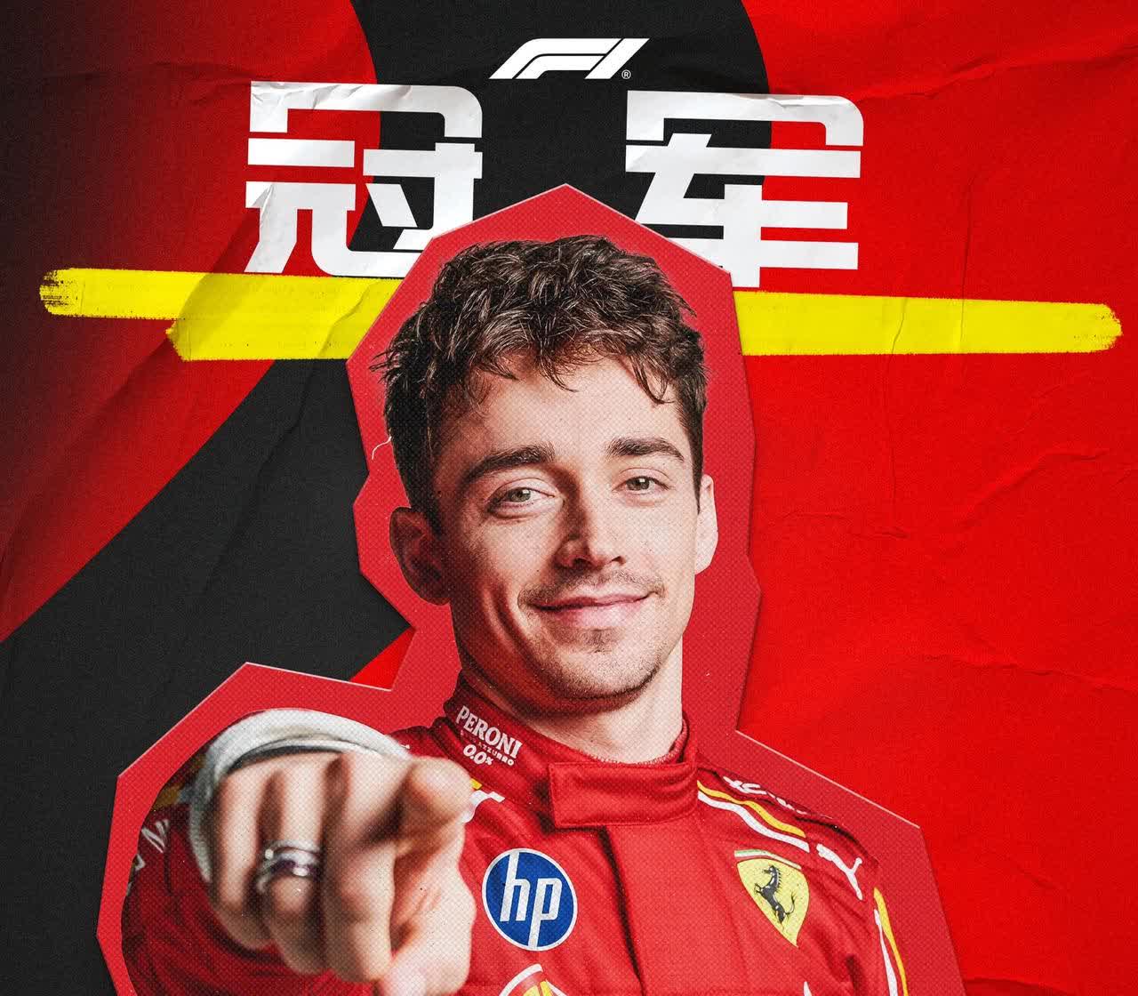 威廉姆斯轻取雷诺车队,勒克莱尔关键制胜的简单介绍 威廉姆斯轻取雷诺车队,勒克莱尔关键制胜的简单介绍